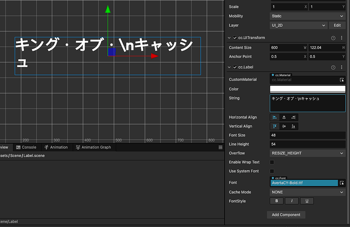 Screenshot 2023-07-11 at 2.55.18 PM