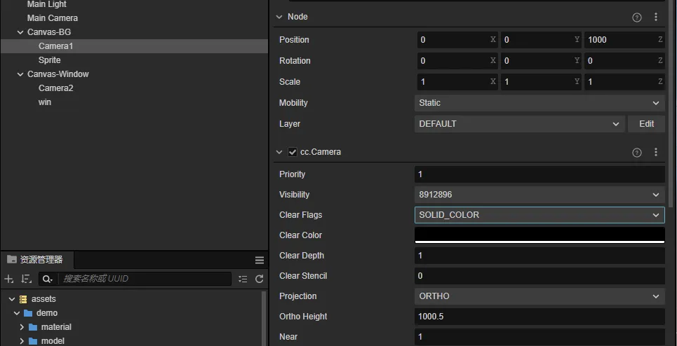 [Share] 2D Post-Processing & Lighting Framework - Cocos Creator - Cocos ...