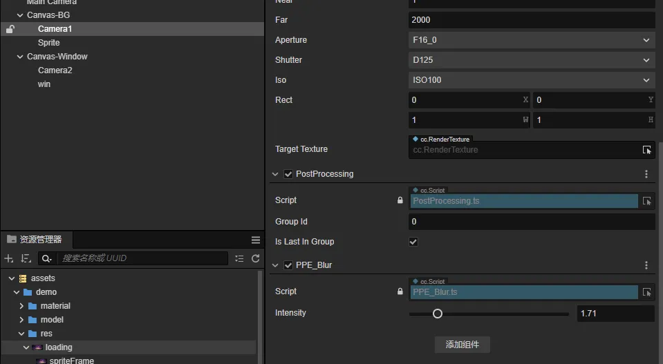 [Share] 2D Post-Processing & Lighting Framework - Cocos Creator - Cocos ...