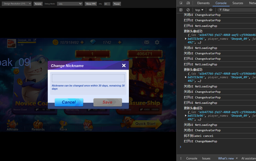 EditBox Resizing issue on Focusing in web - Cocos Creator - Cocos Forums